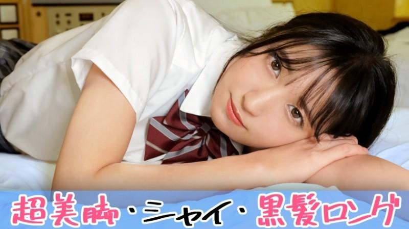 345SIMM-804 - When I gave 100,000 yen to tall and slender J♪, I was able to have sex like this!  - Climax with vibes and dirty squirting copulation and cum inside the vagina!  - Even in the second round of plainclothes sex, the devil is merciless ● Pregna