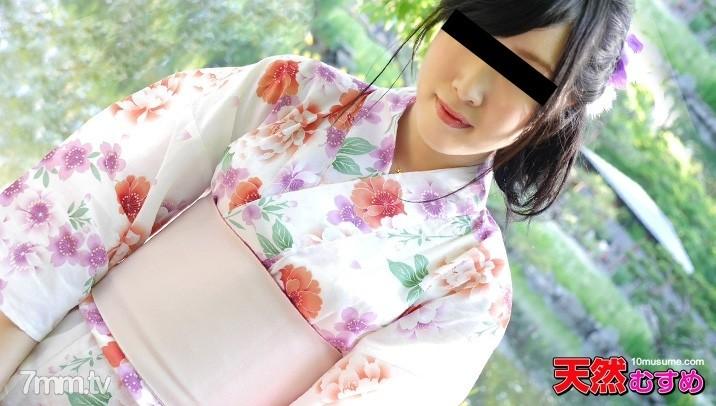 10musume-082914_01 - Yukata × No Panties First Etch!