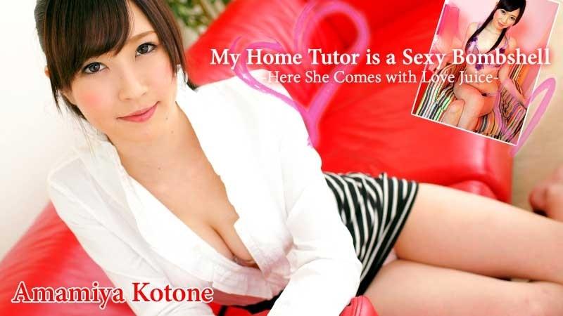 HEYZO-0524 - My Adorable Tutor Is A Sex Appealing Monster ~A Thick Love Juice That Melts Me~